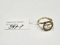 НАМАЛЕН!!!Златен пръстен 1.9гр 00370-25, снимка 1