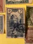 Лот от 12 броя стари Отомански пощенски марки, снимка 6