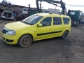 Дачия Логан 1.5 DCI на части , снимка 3