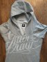 g-star cat hooded sw wmn s/s - страхотно дамско горнище, снимка 3