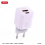 Зарядно/Адаптер 220V / XO-L147 20W / PD, USB QC 3.0 / + Type-C - Type-C Кабел / Лилав / Баркод : 456, снимка 2