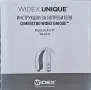 Слухови апарати WIDEX, снимка 9