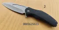 Сгъваем нож Knives / 4 модела /, снимка 7