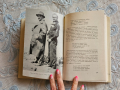 Никола Вапцаров, Съчинения , снимка 5