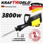 Немски професионален къртач kraftworld 3800w за мащабни проекти, снимка 1 - Други инструменти - 41851475