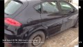 Seat leon 2.0TDI , снимка 3
