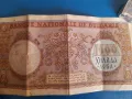 Продавам 1938год., снимка 1