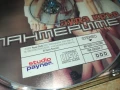 ПАНТЕРИТЕ-ОРИГИНАЛНО ЦД 2805251342, снимка 11