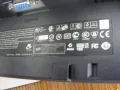 Стари LCD монитори 15, 17, 19 инчови, снимка 8
