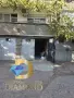 Гараж под наем в Димитровград, ул. Иван Вазов, снимка 2