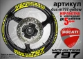 Ducati Monster 797 кантове и надписи за джанти duc-m797-gold, снимка 6