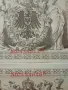 ГЕРМАНИЯ БАНКНОТИ 1000 МАРКИ 1910 Г , снимка 5
