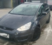 Ford S-Max 2008 2.0 TDCI перфектно състояние обслужен , снимка 12
