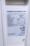 Инверторен климатик Daikin Comfort 9000 BTU, снимка 4