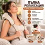 Масажор за врат, рамене, гръб и крака Digital One SP01512, Шиацу масажни глави с функция топлина, снимка 1