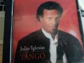 Julio Iglesias & Enrique Iglesias матрични дискове, снимка 4