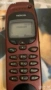 Нокия 6150, снимка 2