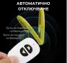 Автоматична паркинг скоба с дистанционно и батерия, снимка 7