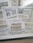Стар колаж на немските марки от голямата инфлация 1914-1923г, снимка 5