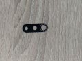 Стъкло за камера Xiaomi Redmi 9