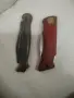 Две български джобни ножки , снимка 1
