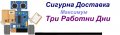 XCR3D1M нагревателна тръба 6*20 12 70W керамичен патронен нагревател висока температура, снимка 7