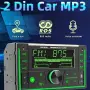 Нов Мултифункционален Bluetooth плейър за автомобил с функция за локализиране на превозното средство, снимка 2