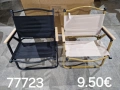 Продавам къмпинг столове,шезлонг, снимка 7