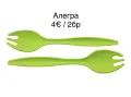 НАМАЛЕНИ Tupperware продукти НОВИ, снимка 7