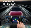 Автомобилен MP3 Плеър за Кола 1DIN – Bluetooth, USB, AUX, SD Карта, снимка 1