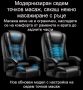 Масажен въртящ се офис стол с подложка за краката OFFICE  MASSAGE  CHAIR 008, снимка 3