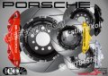 Porsche надписи за капаци на спирачни апарати стикери лепенки фолио Порше , снимка 1 - Аксесоари и консумативи - 26231759