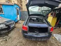 Audi a3 8p на части, снимка 4