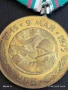 Медал от соца 30г. От ПОБЕДАТА НАД ФАШИСТКА ГЕРМАНИЯ за КОЛЕКЦИОНЕРИ 47405, снимка 3