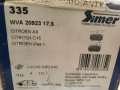 SIMER 335 Накладки предни CITROЕN AX, BX, C15, Visa / PEUGEOT 205, 305, 309 / 1982-2005 / OE E172237, снимка 3