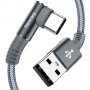 Кабел Tewiky 6FT USB to C (2-Pack), снимка 1 - Оригинални зарядни - 39560289