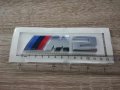 БМВ Bmw M2 сребриста емблема надпис лого, снимка 2