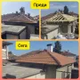 КОРЕКТ СТРОЙ Всякакви Строителни Дейности. Работим в Цялата Страна, снимка 3