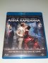 Колекция Blu-ray филми /отлично състояние Бг.суб.комплект/, снимка 12