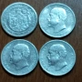 4 стари сребърни 50 стотинки , снимка 4