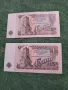 Продавам банкноти от 1 лев,емисия 1974 и 1962 г., снимка 9