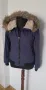 парка яке и дизайнерско палто , снимка 2