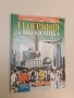 География и икономика за 9. клас (2018, ПРОСВЕТА), снимка 1