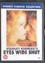 Eyes Wide Shut dvd с български субтитри цена 15лв , снимка 1