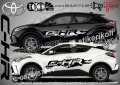 Toyota RAV4 стикери надписи лепенки RAV 4 фолио SK-SJV1-T-RAV4, снимка 7