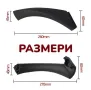 НОВИ Интериорни Вътрешни Дръжки За BMW 3 Серия E90 E91 E92, снимка 3