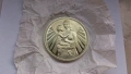 Нециркулирала монета от 2 лева 1981 година "Майка с дете" - UNC, снимка 1
