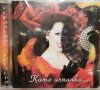 Йорданка Христова - Като испанка(1999), снимка 1 - CD дискове - 39374220
