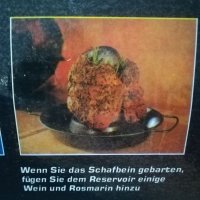 Комплект за печене на пиле /немски , снимка 9 - Съдове за готвене - 40106003