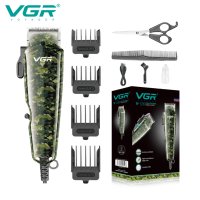 VGR V-126 Камуфлажна Професионална жична машинка за подстригване и тример за мъже , снимка 6 - Машинки за подстригване - 42291993